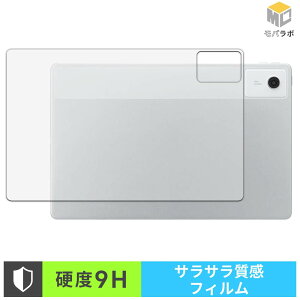 NEC LAVIE Tab T12N T1275/LAS ( 12.1�^ 2026�N�t���f�� ) ( �w�� ) �w�ʕی� �K���X�@�۔z�� �X�L���V�[�� 9H ���d�x �A���`�O���A ���˖h�~