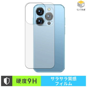 SOYES XS19 Pro ( �w�� ) �w�ʕی� �K���X�@�۔z�� �X�L���V�[�� 9H ���d�x �A���`�O���A ���˖h�~