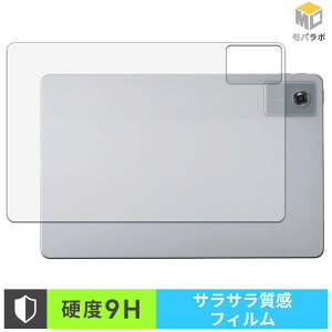 NEC LAVIE Tab T11 / T11N ( 11�^���C�h 2026�N�ă��f�� ) ( �w�� ) �w�ʕی� �K���X�@�۔z�� �X�L���V�[�� 9H ���d�x �A���`�O���A ���˖h�~