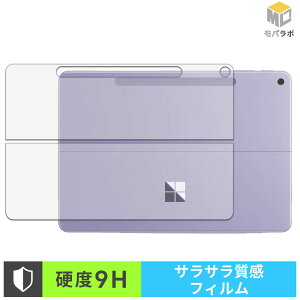 �y���������}���\���|�C���g2�{�z Microsoft Surface Pro 12 �C���` ( ��2���� ) ( �w�� ) �w�ʕی� �K���X�@�۔z�� �X�L���V�[�� 9H ���d�x �A���`�O���A ���˖h�~