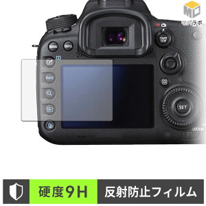 �y8/27 9:59�� �|�C���g2�{�z Canon EOS 7D Mark II �K���X�@�۔z�� �ی�t�B���� 9H ���d�x �A���`�O���A ���˖h�~ �w��h�~ �t���ی�t�B����