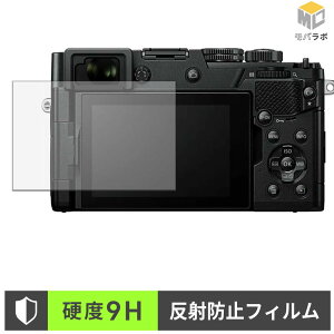 �y���������}���\���|�C���g2�{�z OM SYSTEM PEN �K���X�@�۔z�� �ی�t�B���� 9H ���d�x �A���`�O���A ���˖h�~ �w��h�~ �t���ی�t�B����