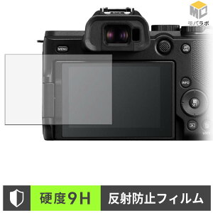 Canon EOS R8 Mark II �K���X�@�۔z�� �ی�t�B���� 9H ���d�x �A���`�O���A ���˖h�~ �w��h�~ �t���ی�t�B����