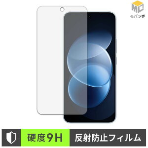 Xiaomi REDMI Note 17 Pro ������ �K���X�@�۔z�� �ی�t�B���� 9H ���d�x �A���`�O���A ���˖h�~ �w��h�~ �t���ی�t�B����