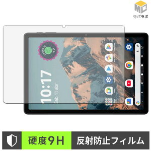 Blackview LINK 5 �K���X�@�۔z�� �ی�t�B���� 9H ���d�x �A���`�O���A ���˖h�~ �w��h�~ �t���ی�t�B����