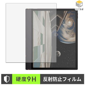 Onyx BOOX Note Air6 C �K���X�@�۔z�� �ی�t�B���� 9H ���d�x �A���`�O���A ���˖h�~ �w��h�~ �t���ی�t�B����