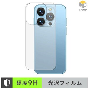 SOYES XS19 Pro ( �w�� ) �w�ʕی� �K���X�@�۔z�� �X�L���V�[�� 9H ���d�x ���� ������