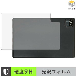 HiGrace MB1001 ( �w�� ) �w�ʕی� �K���X�@�۔z�� �X�L���V�[�� 9H ���d�x ���� ������