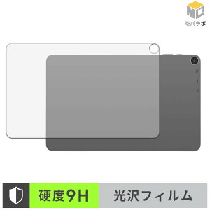 �y8/27 9:59�� �|�C���g2�{�z aiwa tab WS12-2 ( �w�� ) �w�ʕی� �K���X�@�۔z�� �X�L���V�[�� 9H ���d�x ���� ������
