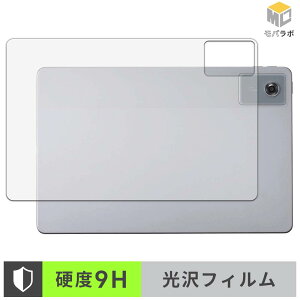 NEC LAVIE Tab T11 / T11N ( 11�^���C�h 2026�N�ă��f�� ) ( �w�� ) �w�ʕی� �K���X�@�۔z�� �X�L���V�[�� 9H ���d�x ���� ������