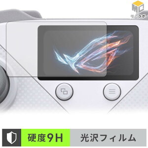 ASUS ROG Raikiri II Pro PC Controller �K���X�@�۔z�� �ی�t�B���� 9H ���d�x ���� ������ �w��h�~ �t���ی�t�B����