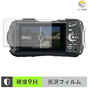 RICOH WG-80 �K���X�@�۔z�� �ی�t�B���� 9H ���d�x ���� ������ �w��h�~ �t���ی�t�B����