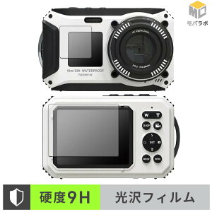 �t�B�[���h�X���[ F3DCWP-02 ( �t�����g / ���A ) �K���X�@�۔z�� �ی�t�B���� 9H ���d�x ���� ������ �w��h�~ �t���ی�t�B����