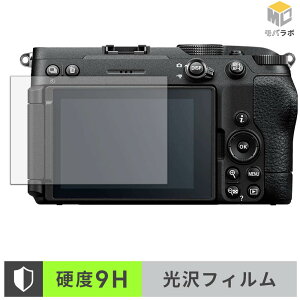 �y���������}���\���|�C���g2�{�z Nikon Z5IIC �K���X�@�۔z�� �ی�t�B���� 9H ���d�x ���� ������ �w��h�~ �t���ی�t�B����