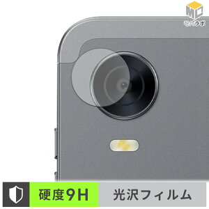 ALLDOCUBE iPlay 60 mini Pro / mini Turbo ( �J���������Y�� ) �J���������Y �K���X�@�۔z�� �ی�t�B���� 9H ���d�x ���� ������