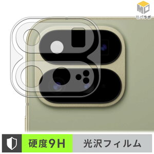 �y�y�V�X�[�p�[SALE �|�C���g2�{�z Google Pixel 11 Pro Fold ( �����Y���ӕ� ) �J���������Y �K���X�@�۔z�� �ی�t�B���� 9H ���d�x ���� ������