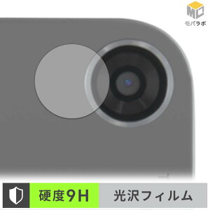 �y8/27 9:59�� �|�C���g2�{�z aiwa tab WS12-2 ( �J���������Y�� ) �J���������Y �K���X�@�۔z�� �ی�t�B���� 9H ���d�x ���� ������