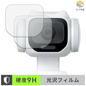 Insta360 Luna Pro ( �J���������Y�� ) (2���Z�b�g) �J���������Y �K���X�@�۔z�� �ی�t�B���� 9H ���d�x ���� ������