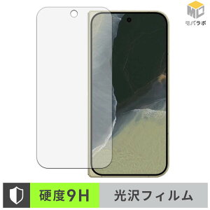 Google Pixel 11 Pro Fold ( �T�u�f�B�X�v���C ) �K���X�@�۔z�� �ی�t�B���� 9H ���d�x ���� ������ �w��h�~ �t���ی�t�B����