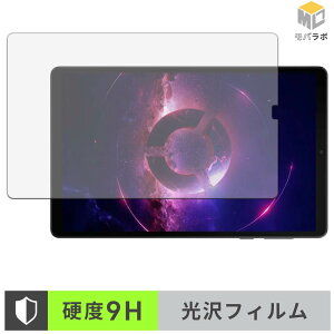 Lenovo Legion Tab ( 8.8, 3 ) / FIFA World Cup 26 Edition �K���X�@�۔z�� �ی�t�B���� 9H ���d�x ���� ������ �w��h�~ �t���ی�t�B����