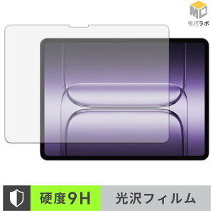 OnePlus Pad 3 �K���X�@�۔z�� �ی�t�B���� 9H ���d�x ���� ������ �w��h�~ �t���ی�t�B����