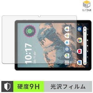 Blackview LINK 5 �K���X�@�۔z�� �ی�t�B���� 9H ���d�x ���� ������ �w��h�~ �t���ی�t�B����