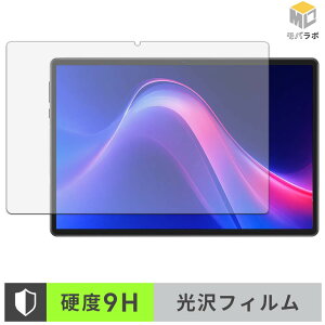 �y�y�V�X�[�p�[SALE �|�C���g2�{�z Easerush P10 Pro �K���X�@�۔z�� �ی�t�B���� 9H ���d�x ���� ������ �w��h�~ �t���ی�t�B����