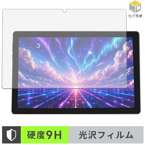 FancyDay X10APRO �K���X�@�۔z�� �ی�t�B���� 9H ���d�x ���� ������ �w��h�~ �t���ی�t�B����