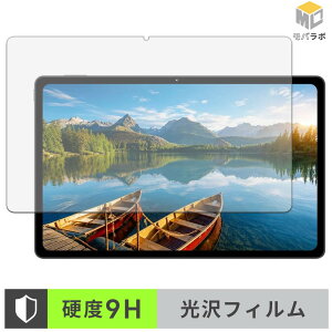 �y���������}���\���|�C���g2�{�z ZTE nubia Pad Plus ( Wi-Fi ) �K���X�@�۔z�� �ی�t�B���� 9H ���d�x ���� ������ �w��h�~ �t���ی�t�B����