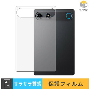 �y8/27 9:59�� �|�C���g2�{�z ALLDOCUBE iPlay 80 mini Turbo ( �w�� ) �w�ʕی� �X�L���V�[�� �A���`�O���A �w��h�~ �R�� ���˖h�~ �ی�V�[�g ���h�~