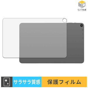 �y8/27 9:59�� �|�C���g2�{�z aiwa tab WS12-2 ( �w�� ) �w�ʕی� �X�L���V�[�� �A���`�O���A �w��h�~ �R�� ���˖h�~ �ی�V�[�g ���h�~