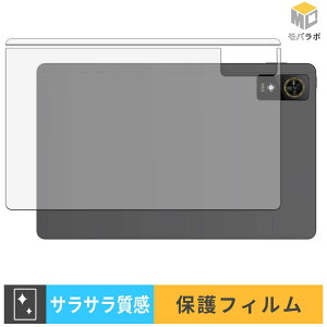 �y���������}���\���|�C���g2�{�z ZTE nubia Pad Plus ( Wi-Fi ) ( �w�� ) �w�ʕی� �X�L���V�[�� �A���`�O���A �w��h�~ �R�� ���˖h�~ �ی�V�[�g ���h�~