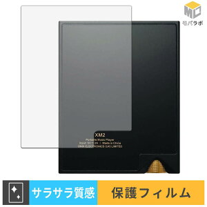�y���������}���\���|�C���g2�{�z ONIX Tocata XM2 ( �w�� ) �w�ʕی� �X�L���V�[�� �A���`�O���A �w��h�~ �R�� ���˖h�~ �ی�V�[�g ���h�~