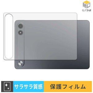 ALLDOCUBE iPlay 80E ( �w�� ) �w�ʕی� �X�L���V�[�� �A���`�O���A �w��h�~ �R�� ���˖h�~ �ی�V�[�g ���h�~