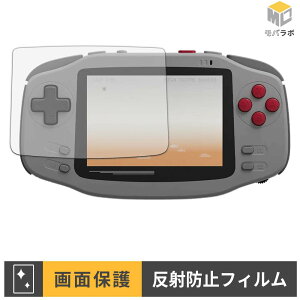 AYANEO KONKR Pocket Advance �ی�t�B���� �A���`�O���A �w��h�~ �R�� ���˖h�~ �t���ی�t�B���� �ی�V�[�g ���h�~