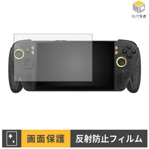 �y���������}���\���|�C���g2�{�z ASUS ROG XBOX Ally X20 / X20 Bundle ( 2026 ) �ی�t�B���� �A���`�O���A �w��h�~ �R�� ���˖h�~ �t���ی�t�B���� �ی�V�[�g ���h�~