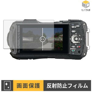 �y���������}���\���|�C���g2�{�z RICOH WG-80 �ی�t�B���� �A���`�O���A �w��h�~ �R�� ���˖h�~ �t���ی�t�B���� �ی�V�[�g ���h�~