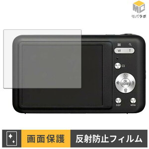 �y���������}���\���|�C���g2�{�z �t�B�[���h�X���[ F3ODC13-01 �ی�t�B���� �A���`�O���A �w��h�~ �R�� ���˖h�~ �t���ی�t�B���� �ی�V�[�g ���h�~