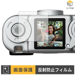 FUJIFILM instax Pal 2 �ی�t�B���� �A���`�O���A �w��h�~ �R�� ���˖h�~ �t���ی�t�B���� �ی�V�[�g ���h�~