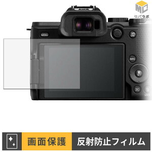 �y���������}���\���|�C���g2�{�z Canon EOS R8 Mark II �ی�t�B���� �A���`�O���A �w��h�~ �R�� ���˖h�~ �t���ی�t�B���� �ی�V�[�g ���h�~
