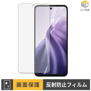 OUKITEL C69 �ی�t�B���� �A���`�O���A �w��h�~ �R�� ���˖h�~ �t���ی�t�B���� �ی�V�[�g ���h�~