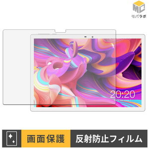 TECLAST M30 Pro �ی�t�B���� �A���`�O���A �w��h�~ �R�� ���˖h�~ �t���ی�t�B���� �ی�V�[�g ���h�~
