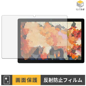 HiGrace MB1001 �ی�t�B���� �A���`�O���A �w��h�~ �R�� ���˖h�~ �t���ی�t�B���� �ی�V�[�g ���h�~