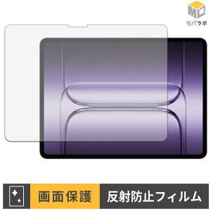 OnePlus Pad 3 �ی�t�B���� �A���`�O���A �w��h�~ �R�� ���˖h�~ �t���ی�t�B���� �ی�V�[�g ���h�~