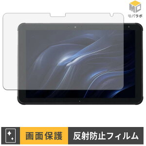 �y���������}���\���|�C���g2�{�z �x�m�� STYLISTIC Q5010 �ی�t�B���� �A���`�O���A �w��h�~ �R�� ���˖h�~ �t���ی�t�B���� �ی�V�[�g ���h�~