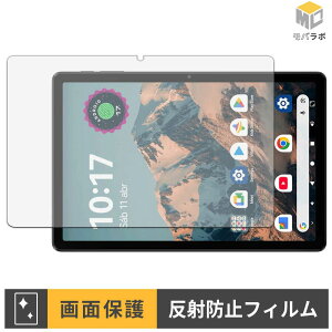 Blackview LINK 5 �ی�t�B���� �A���`�O���A �w��h�~ �R�� ���˖h�~ �t���ی�t�B���� �ی�V�[�g ���h�~