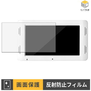 �y�y�V�X�[�p�[SALE �|�C���g2�{�z GREEN HOUSE GH-EP7F-WH �ی�t�B���� �A���`�O���A �w��h�~ �R�� ���˖h�~ �t���ی�t�B���� �ی�V�[�g ���h�~