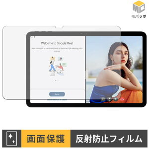 �y�y�V�X�[�p�[SALE �|�C���g2�{�z Easerush P12 �ی�t�B���� �A���`�O���A �w��h�~ �R�� ���˖h�~ �t���ی�t�B���� �ی�V�[�g ���h�~