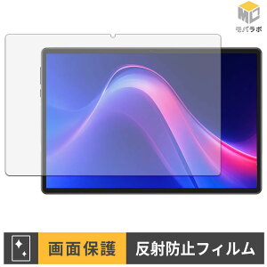 �y�y�V�X�[�p�[SALE �|�C���g2�{�z Easerush P10 Pro �ی�t�B���� �A���`�O���A �w��h�~ �R�� ���˖h�~ �t���ی�t�B���� �ی�V�[�g ���h�~