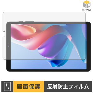 �y���������}���\���|�C���g2�{�z BNCF Bpad X1 �ی�t�B���� �A���`�O���A �w��h�~ �R�� ���˖h�~ �t���ی�t�B���� �ی�V�[�g ���h�~